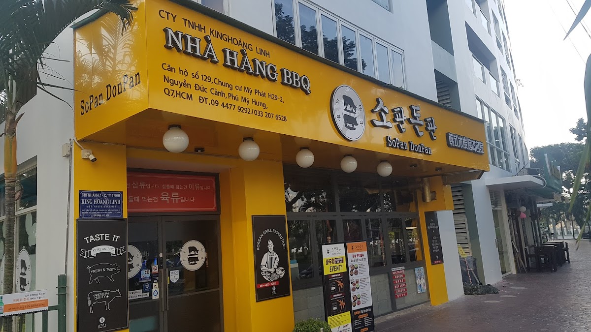 Nhà Hàng SOPANDONPAN 소판돈판